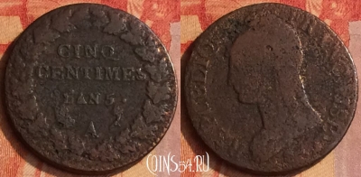 Франция 5 сантимов 1796 L'AN5 года A, KM# 640, 161o-082