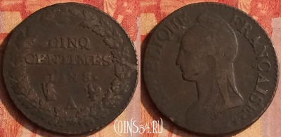 Франция 5 сантимов 1799 L'AN8 года A, KM# 640, 182o-112 ♛