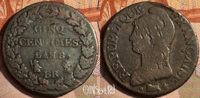 Франция 5 сантимов 1799 L'AN8 BB, KM# 640, 240s-068 ♛