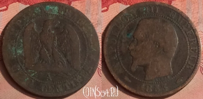 Франция 5 сантимов 1853 года A, KM# 777, 325o-120