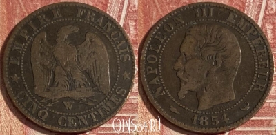 Франция 5 сантимов 1854 W, KM# 777, 328r-113 ♛