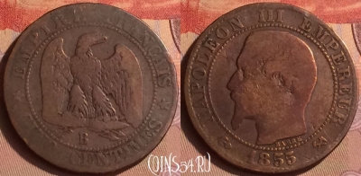 Франция 5 сантимов 1855 года B, KM# 777, 434-013