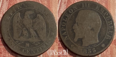 Франция 5 сантимов 1855 MA, KM# 777, 222q-016 ♛