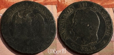 Франция 5 сантимов 1855 года W, KM# 777, 168s-041