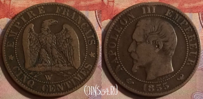 Франция 5 сантимов 1855 года W, KM# 777, 269b-081