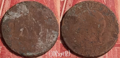 Франция 5 сантимов 1856 года, KM# 777, 337o-057
