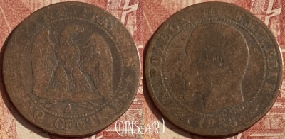 Франция 5 сантимов 1856 A, KM# 777, 089q-116 ♛