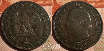 Франция 5 сантимов 1856 A, KM# 777, 231s-141 ♛