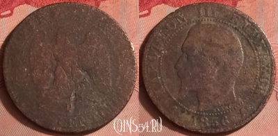 Франция 5 сантимов 1856 года D, KM# 777, 330o-087