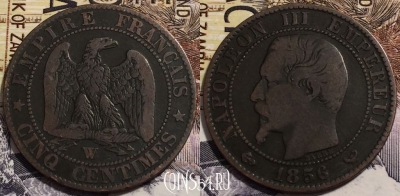 Франция 5 сантимов 1856 года W, KM# 777, 238-105