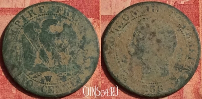 Франция 5 сантимов 1856 года W, KM# 777, 383o-030