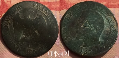 Франция 5 сантимов 1857 D, редкая, KM# 797, 445-037