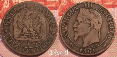Франция 5 сантимов 1861 года A, KM# 797, 247-034