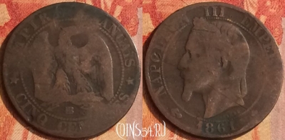 Франция 5 сантимов 1861 года BB, KM# 797, 182o-127