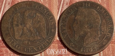 Франция 5 сантимов 1862 A, KM# 797, 168q-079 ♛