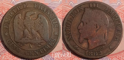 Франция 5 сантимов 1862 года A, KM# 797, a137-114