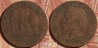 Франция 5 сантимов 1862 BB, KM# 797, 085q-127 ♛