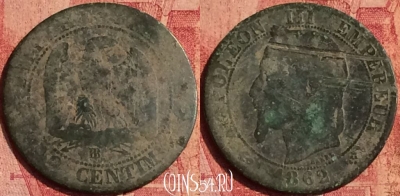 Франция 5 сантимов 1862 года BB, KM# 797, 381o-106