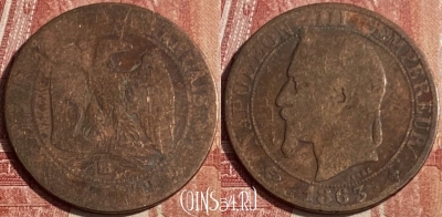 Франция 5 сантимов 1863 BB, KM# 797, 162q-101 ♛