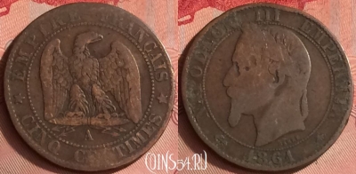 Франция 5 сантимов 1864 года A, KM# 797, 330o-008