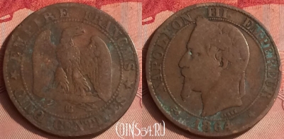 Франция 5 сантимов 1864 года BB, KM# 797, 330o-130