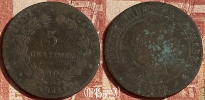 Франция 5 сантимов 1872 года A, KM# 821, 236p-020 ♛