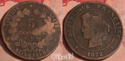 Франция 5 сантимов 1872 года A, KM# 821, 325o-091