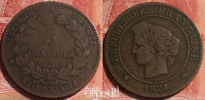 Франция 5 сантимов 1874 года A, редкая, KM# 821, b066-070