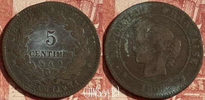 Франция 5 сантимов 1897 года, KM# 821, 235p-114 ♛