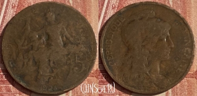 Франция 5 сантимов 1905 г., редкая, KM# 842, 041p-096 ♛