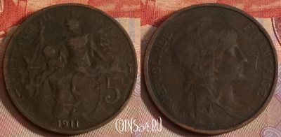 Франция 5 сантимов 1911 года, KM# 842, 270b-096