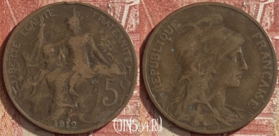 Франция 5 сантимов 1912 года, KM# 842, 062p-027 ♛