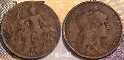 Франция 5 сантимов 1912 года, KM# 842, 142-002
