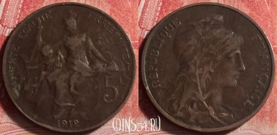 Франция 5 сантимов 1912 года, KM# 842, 217j-124