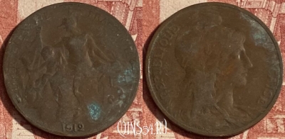 Франция 5 сантимов 1912 года, KM# 842, 235p-081 ♛