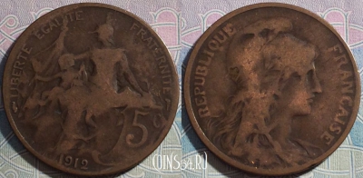 Франция 5 сантимов 1912 года, KM# 842, a069-090