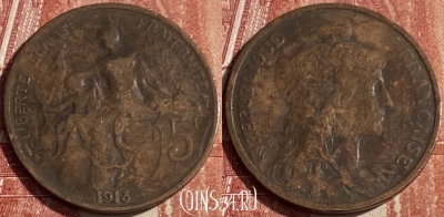 Франция 5 сантимов 1913 года, KM# 842, 137q-035 ♛