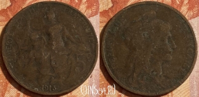Франция 5 сантимов 1913 года, KM# 842, 490р-131