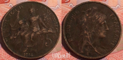 Франция 5 сантимов 1914 года, KM# 842, 175-072