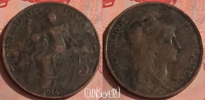 Франция 5 сантимов 1914 года, KM# 842, 325o-109