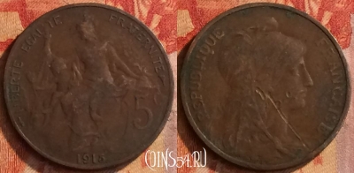 Франция 5 сантимов 1915 года, KM# 842, 158o-071