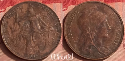 Франция 5 сантимов 1915 года, KM# 842, 328o-001