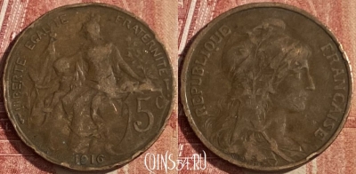 Франция 5 сантимов 1916 года, KM# 842, 041p-062 ♛
