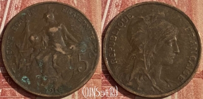 Франция 5 сантимов 1916 года, KM# 842, 041p-072 ♛