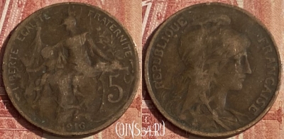 Франция 5 сантимов 1916 года, KM# 842, 041p-099 ♛