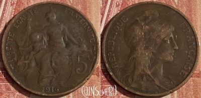 Франция 5 сантимов 1916 года, KM# 842, 041p-140 ♛