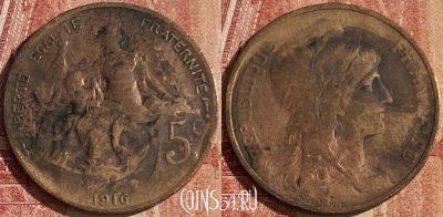 Франция 5 сантимов 1916 года, KM# 842, 054p-035