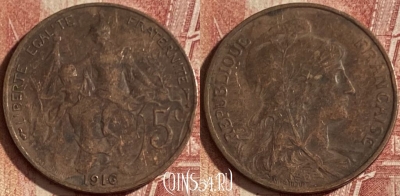 Франция 5 сантимов 1916 года, KM# 842, 091q-126 ♛