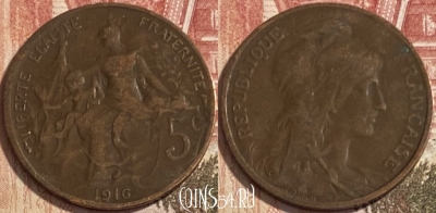 Франция 5 сантимов 1916 года, KM# 842, 091s-021 ♛