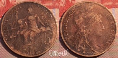 Франция 5 сантимов 1916 года, KM# 842, 101b-067